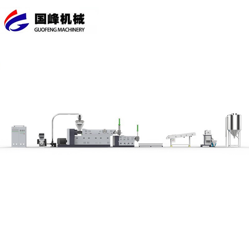 塑料造粒機(jī)生產(chǎn)線
