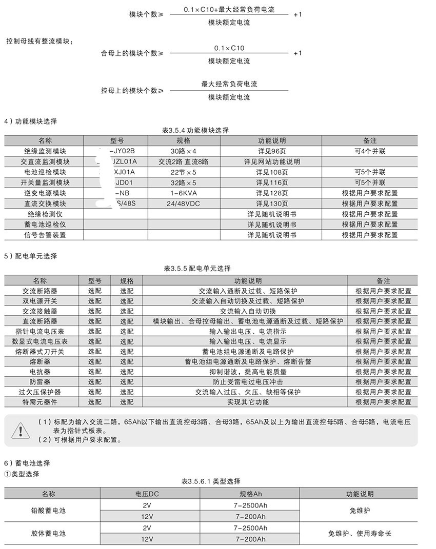 網(wǎng)站關(guān)鍵詞 網(wǎng)站關(guān)鍵詞