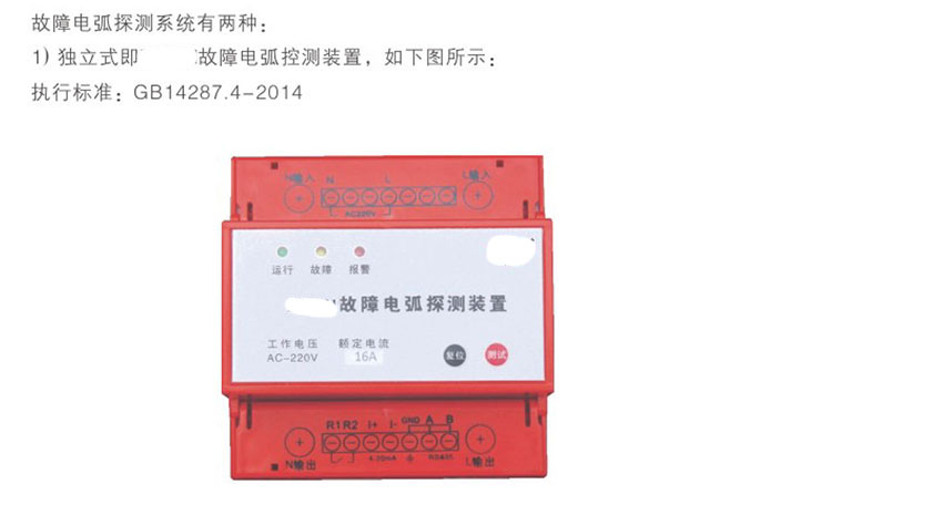 網(wǎng)站關(guān)鍵詞