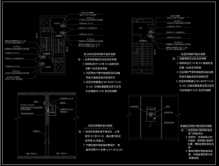 消防巡檢柜|消防巡檢柜廠家|數(shù)字智能消防巡檢柜|EPS應(yīng)急電源|EPS消防應(yīng)急電源|消防智能疏散|智能疏散指示照明系統(tǒng)|電氣火災(zāi)監(jiān)控器|電氣火災(zāi)監(jiān)控探測(cè)器|剩余電流電氣火災(zāi)監(jiān)控 消防巡檢柜|消防巡檢柜廠家|數(shù)字智能消防巡檢柜|EPS應(yīng)急電源|EPS消防應(yīng)急電源|消防智能疏散|智能疏散指示照明系統(tǒng)|電氣火災(zāi)監(jiān)控器|電氣火災(zāi)監(jiān)控探測(cè)器|剩余電流電氣火災(zāi)監(jiān)控