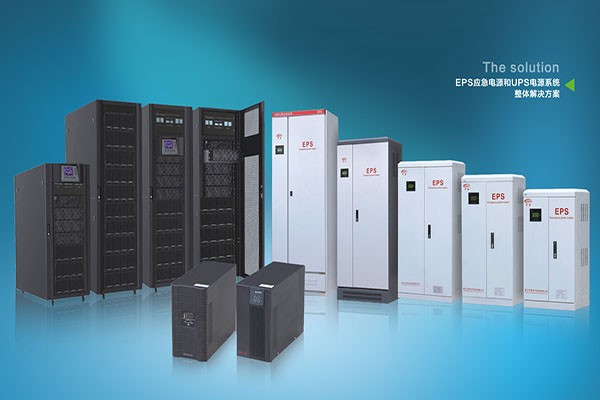 消防巡檢柜|消防巡檢柜廠家|數(shù)字智能消防巡檢柜|EPS應(yīng)急電源|EPS消防應(yīng)急電源|消防智能疏散|智能疏散指示照明系統(tǒng)