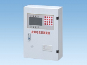 ZGDH8故障電弧主機(jī)